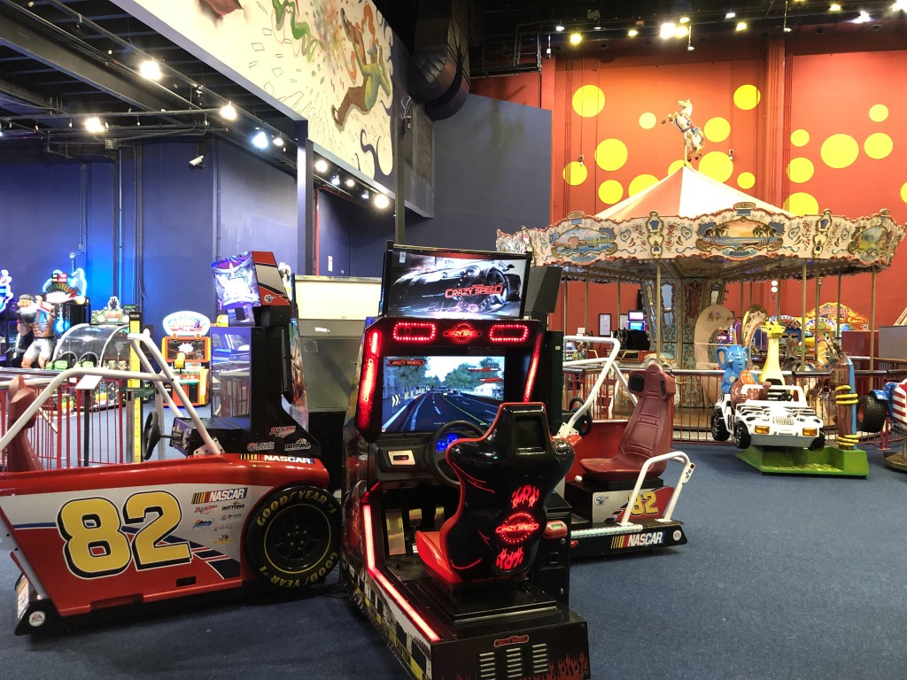 HotZone ParkShopping