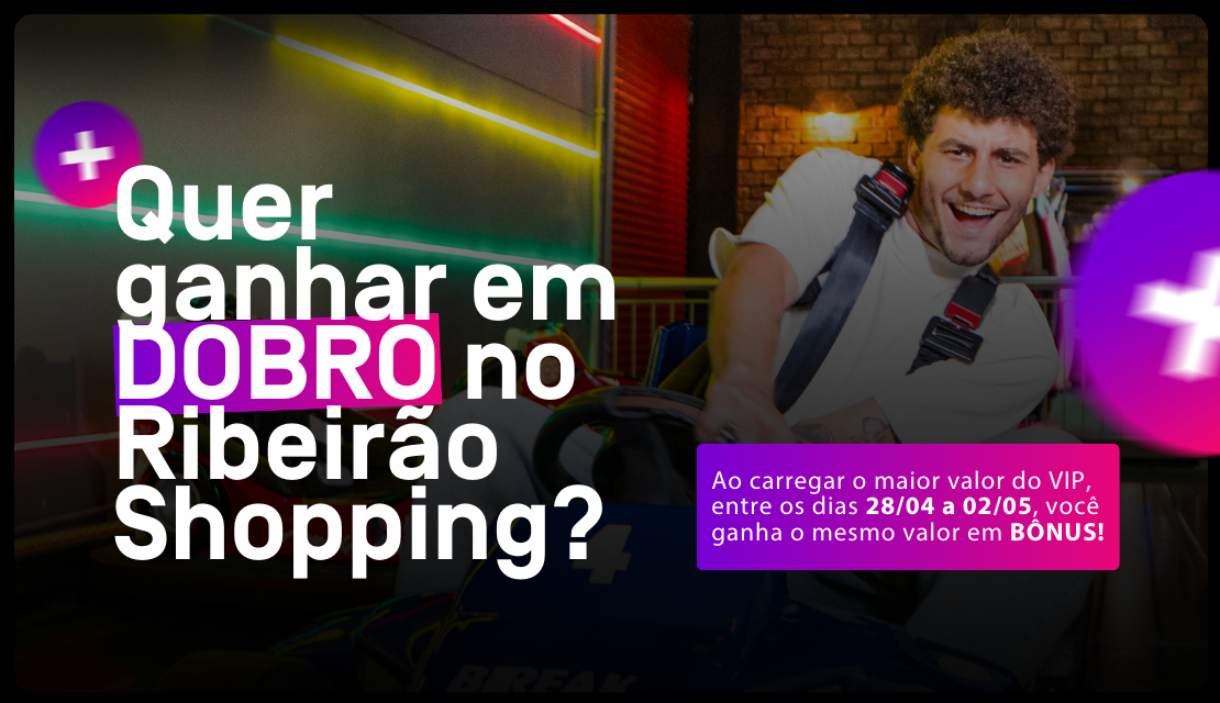 RBS PROMO